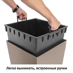 Prosperplast Кашпо для цветов RATO SQUARE DRTS400-7529U мокко 2 предмета 37 и 91.5л