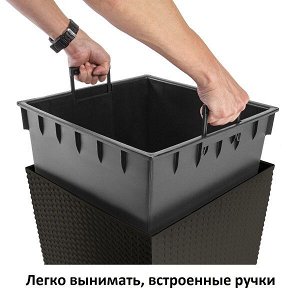 Prosperplast Кашпо для цветов RATO SQUARE DRTS400-440U венге 2 предмета 37 и 91.5л