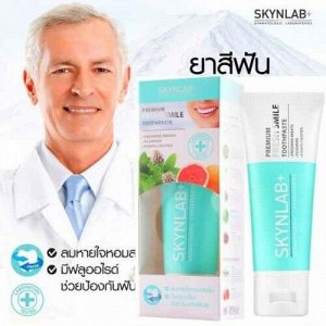 Karmart SKYNLAB+ Premium Slim Soft