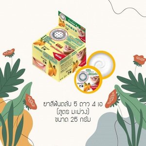 5 Star 4 A Herbal Mango Original Toothpaste 25 g.