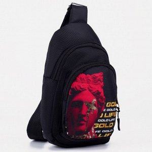 NAZAMOK Рюкзак-слинг «Искусство» 15х10х26 см, отдел на молнии, наружный карман, регулируемый ремень, чёрный