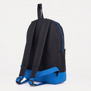Рюкзак молодёжный, отдел на молнии, наружный карман, цвет чёрный/синий