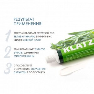 Клатц Зубная паста для мужчин "Жгучий абсент", 75 мл (Klatz, Brutal Only)