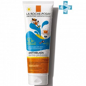 Ля Рош Позе Детский солнцезащитный гель с технологией нанесения на влажную кожу Dermo-Pediatrics Wet Skin SPF 50+/PPD 25, 250 мл (La Roche-Posay, Anthelios)