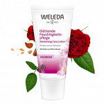 Weleda