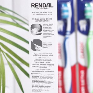 Зубная щётка Rendall Classic, мягкая, микс, 1 шт.