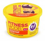 Скраб-массаж для тела Моделирующий, тропический серии Fitness Model, 250мл