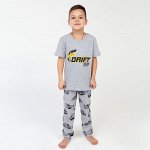 Пижама для мальчика (футболка, брюки) KAFTAN &quot;Drift&quot;
