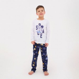 Пижама для мальчика (футболка, брюки) KAFTAN "Космос"