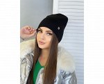 ШАПКА ЖЕНСКАЯ (ВОЗМОЖНА ЗАМЕНА ЦВЕТА)