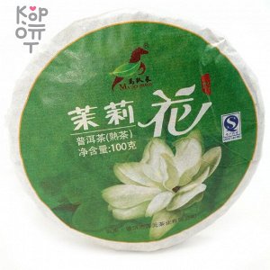 Чай Captain Horse Pu'er - Юньнаньский крупнолистовой высушенный на солнце зеленый чай с Жасмином, Пуэр, 2013год, 100гр.