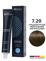 Индола / INDOLA Ageless Перманентная краска для волос цвет 7.20 Средний русый жемчужный натуральный 60 мл