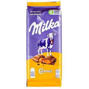 шоколад Милка Карамель 90 г 1/20