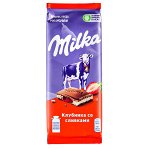 Шоколад Милка Клубника со Сливками 85 г 1 уп.х 20 шт.