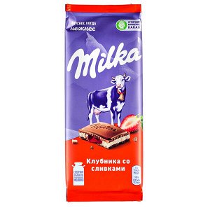 шоколад Милка Клубника со Сливками 80 г 1/20