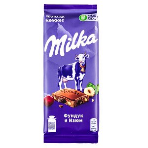 Шоколад Милка Фундук Изюм 85 г