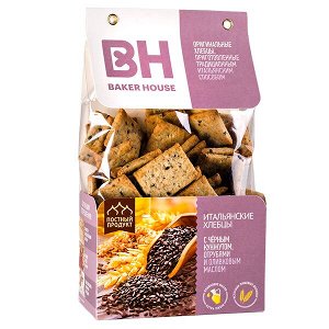 Хлебцы ВН черный кунжут/отруби 250 г