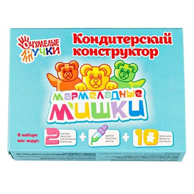 Любимый шоколад, кофе, чай и другие вкусности