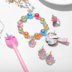 Набор детский "Выбражулька" 5 предметов: заколка, клипсы, браслет, кольцо, ручка, единорог, цветной в ассортименте