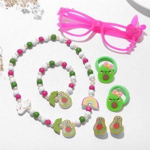 Набор детский "Выбражулька" 6 предметов: 2 заколки, очки, бусы, браслет, клипсы, авокадик, цветной
