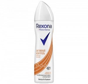 Дезодорант REXONA Антибактериальный эффект 150мл (женская)