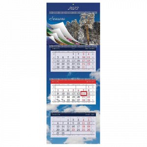 Календарь квартальный с бегунком 2023 г., 3 блока, 4 гребня, УльтраЛюкс, "Времена года", HATBER, 3Кв4гр2ц_11533
