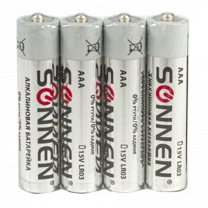 Батарейки КОМПЛЕКТ 24 шт, SONNEN Alkaline, ААА (LR03, 24А), алкалиновые, мизинчиковые, короб, 455096