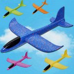 Самолет-планер/Летающая игрушка-самолет полимерный