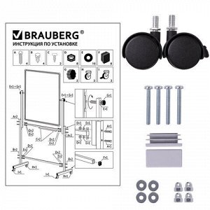 Доска магнитно-маркерная НА СТЕНДЕ 90х60 см, 2-сторонняя, BRAUBERG, 238139