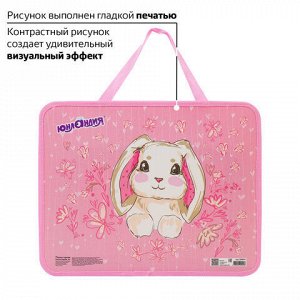 Папка на молнии с ручками ЮНЛАНДИЯ, А4, 1 отделение, молния сверху, "BUNNY", 228174