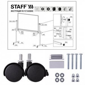 Доска магнитно-маркерная НА СТЕНДЕ 90х120 см, 2-сторонняя, STAFF ECO, 238143