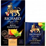 Чай Richard Royal Peach &amp; Mint 1,7*25 пак (1/12) сашет 101617/102238