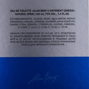 Туалетная вода мужская "Alan Bray", "U Different Genesis", 100 мл