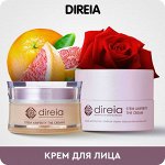 DIREIA — салонная косметика со стволовыми клетками