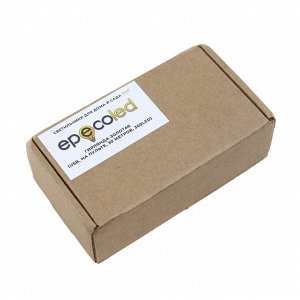 Гирлянда EPECOLED разноцветная (USB, на пульте, 30 метров, 300LED)