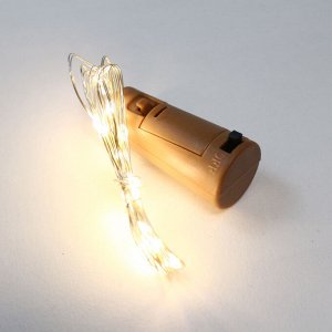 Гирлянда для бутылки BOTLED (200 см, на батарейках)