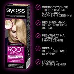 Чистота, уход и окрашивание волос