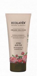 Крем для рук Ecolatier Green Молодость &amp; Красота Серия Organic Wild Rose, 100 мл