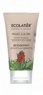 Дезодорант Ecolatier Green Легкость &amp; Свежесть Серия Organic Aloe Vera, 40 мл