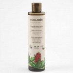 Гель д/душа Ecolatier Green Мицеллярный Интенсивное увлажнение Серия Organic Aloe Vera, 350 мл