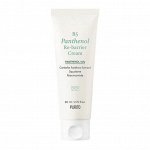 PURITO Крем для лица с пантенолом 10% B5 Panthenol Re-barrier Cream (САШЕТКА), шт