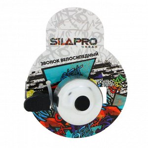 SILAPRO Звонок велосипедный Панцирь, ударный, пластик, металл, 4 цвета