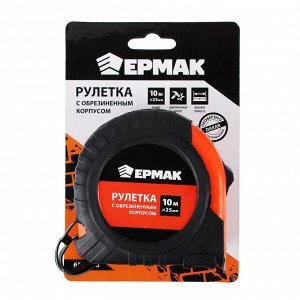 ЕРМАК Рулетка с обрезиненным корпусом, 10мх25мм