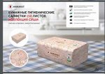Салфетки HARUKO Soft м/у 150 шт