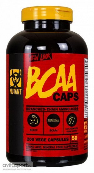 Аминокислоты BCAA MUTANT 500мг. - 200 капс.