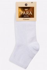 Женские носки Para socks