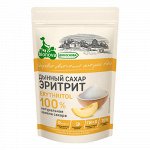 Сахарозаменитель &quot;эритрит&quot;, 200 г