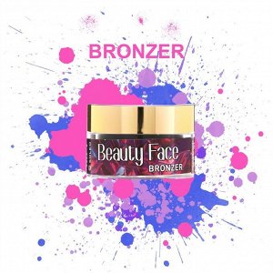 Крем-автобронзатор Beauty Face Bronzer, для лица, 15 мл