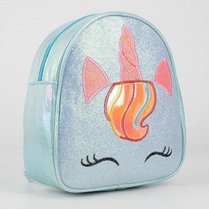Рюкзак с блестками «Единорог», цвет голубой