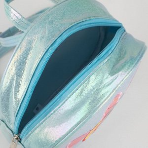 Рюкзак с блестками «Единорог», цвет голубой